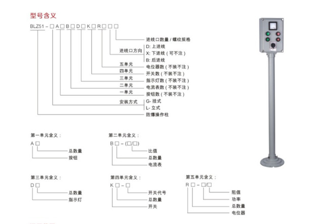 金年会金字招牌信誉至上